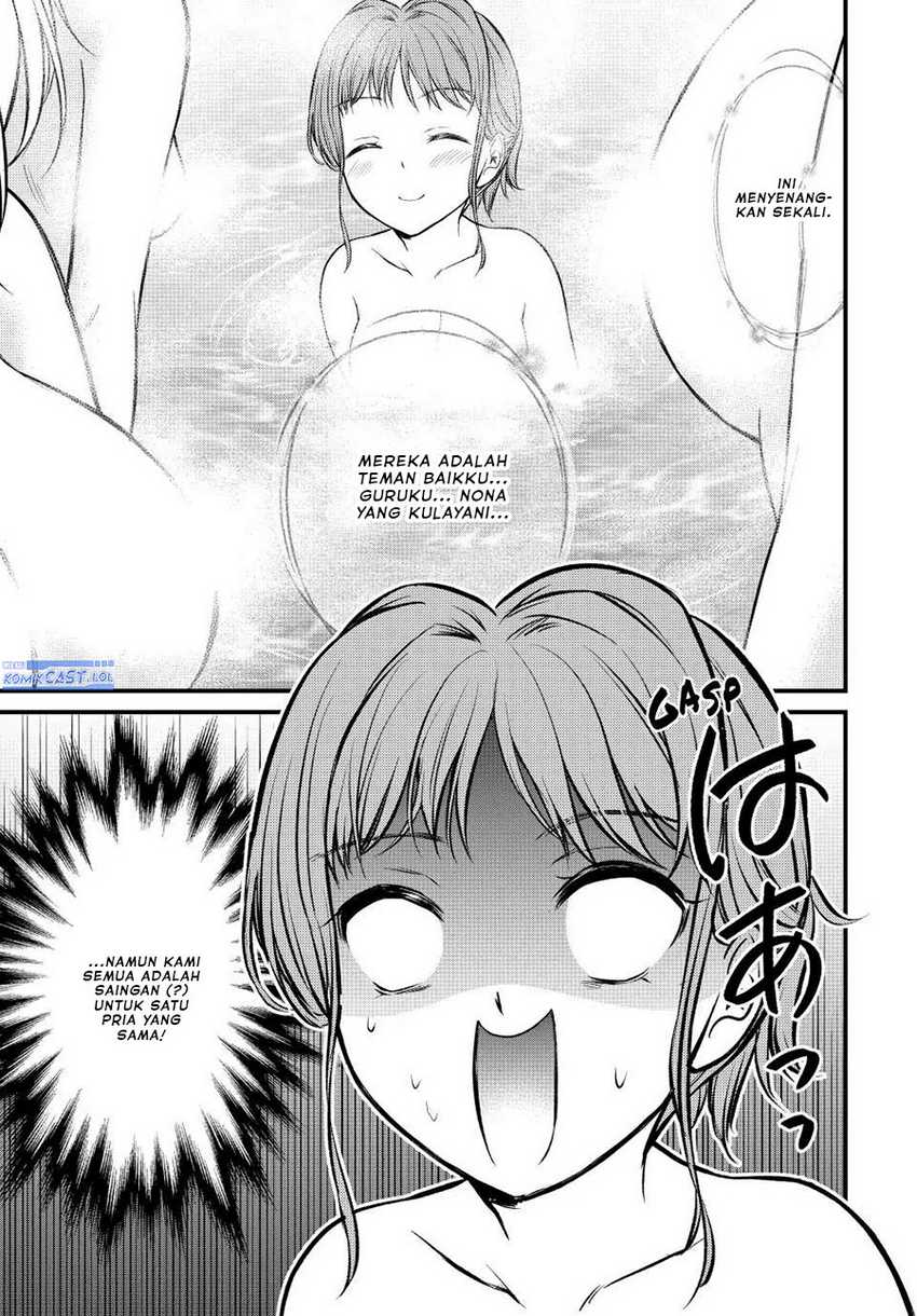 Ojou-sama no Shimobe Chapter 113 Gambar 8