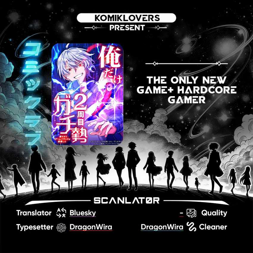 Baca Komik The Only New Game+ Hardcore Gamer ~I’m so Overpowered, I Shattered the Game’s Balance~ Chapter 17 Gambar 1