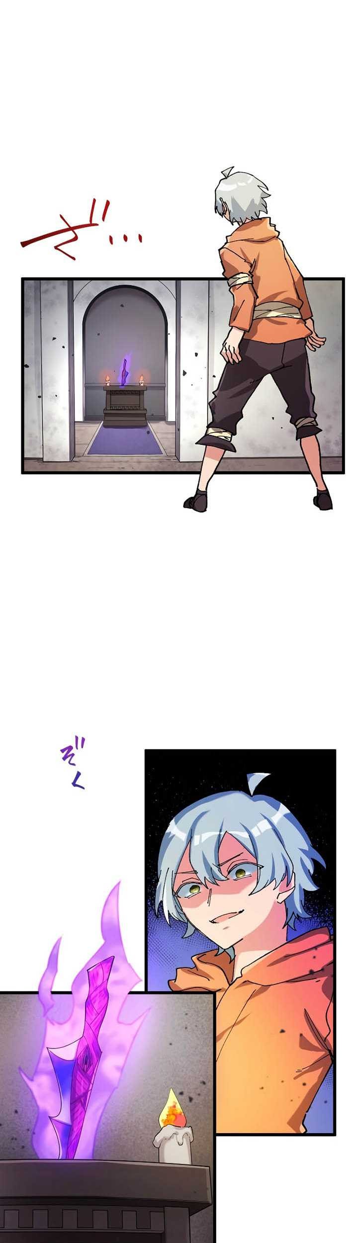 The Only New Game+ Hardcore Gamer ~I’m so Overpowered, I Shattered the Game’s Balance~ Chapter 17 Gambar 10