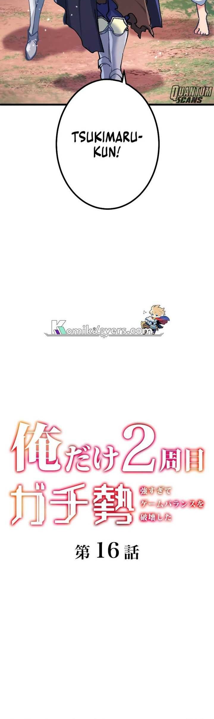 The Only New Game+ Hardcore Gamer ~I’m so Overpowered, I Shattered the Game’s Balance~ Chapter 16 Gambar 4