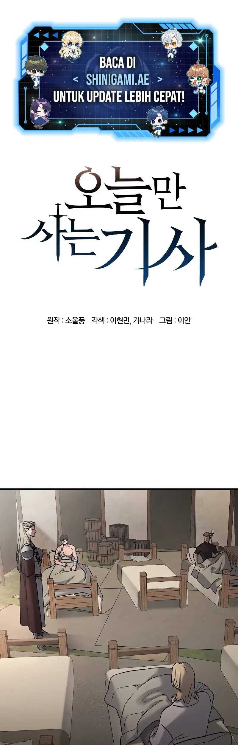 Baca  Eternally Regressing Knight Chapter 05 Gambar 2