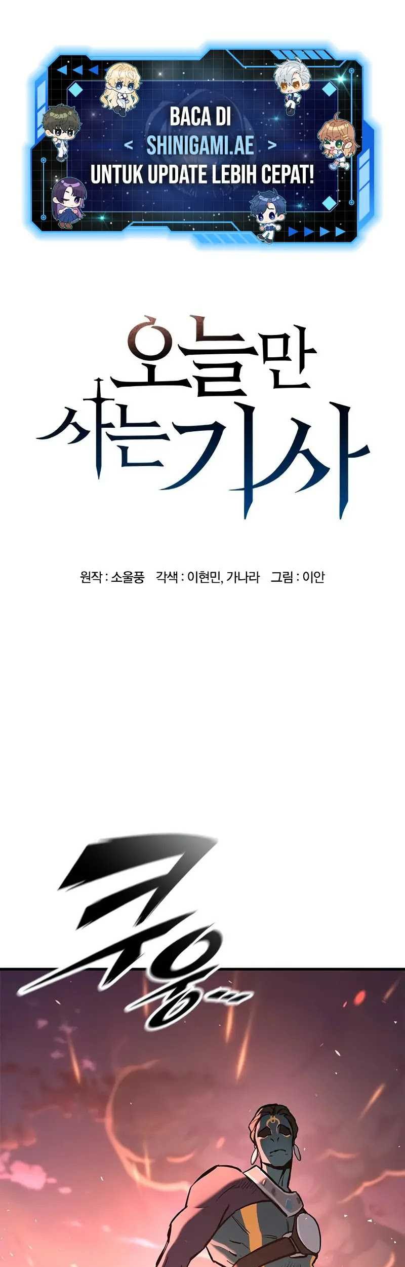 Baca Eternally Regressing Knight Chapter 04 Gambar 2