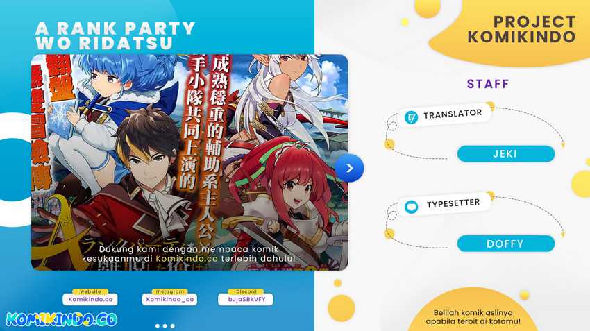 Baca Komik A Rank Party wo Ridatsu Shita Ore wa, Moto Oshiego Tachi to Meikyuu Shinbu wo Mezasu Chapter 89 Gambar 1