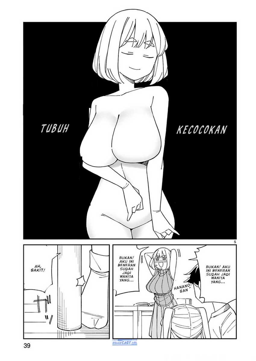 Arasaamama no Watashi de Ii no? Chapter 48 Gambar 6