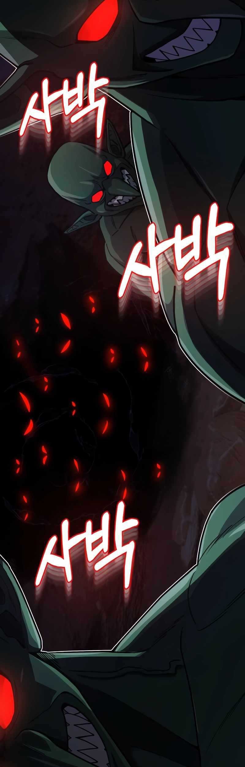 Genius of the Unique Lineage Chapter 66 Gambar 54