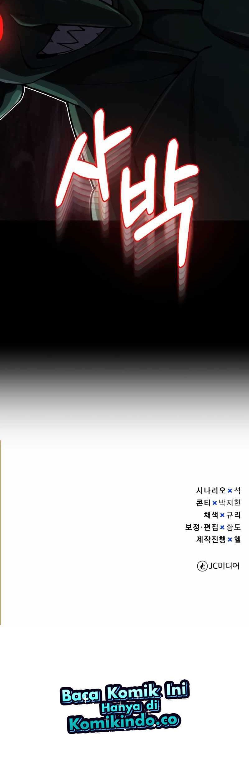 Genius of the Unique Lineage Chapter 66 Gambar 55