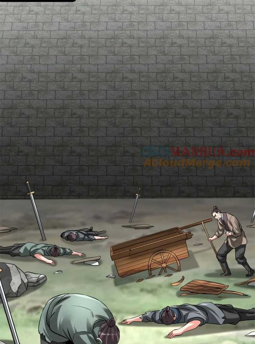The Son Of The First Emperor Kills Enemies And Becomes A God Chapter 121 Gambar 55