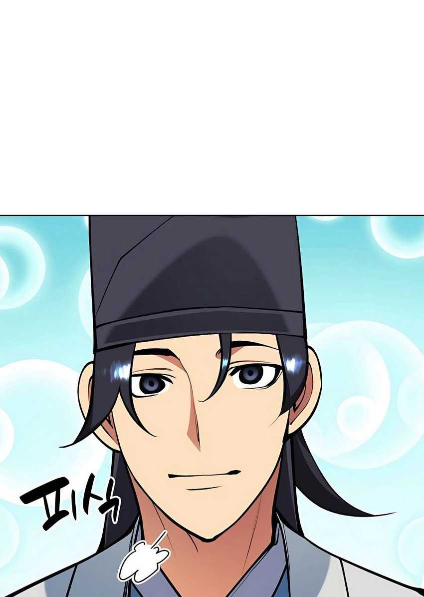 Records Of The Swordsman Scholar Chapter 104 Gambar 60