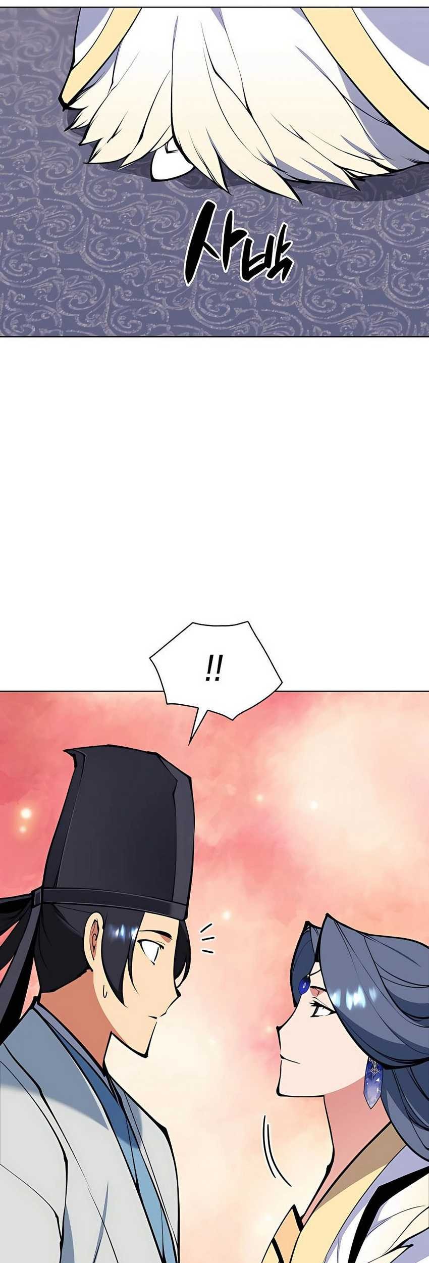 Records Of The Swordsman Scholar Chapter 104 Gambar 48
