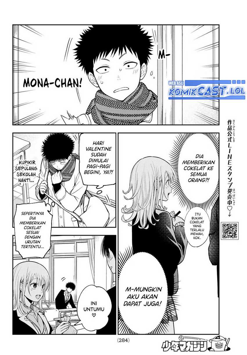 Kuroiwa Medaka ni Watashi no Kawaii ga Tsuujinai Chapter 126 Gambar 11