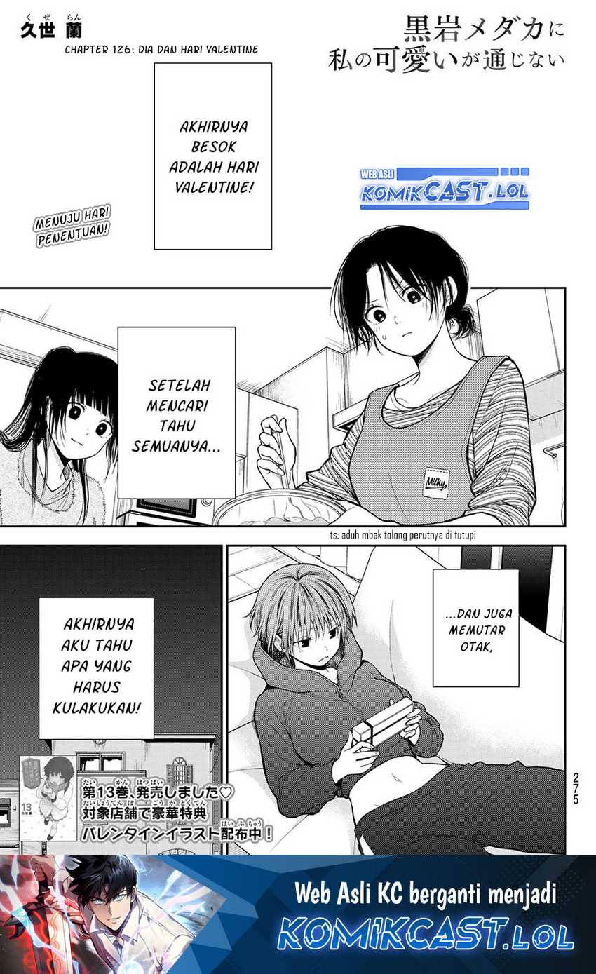 Baca  Kuroiwa Medaka ni Watashi no Kawaii ga Tsuujinai Chapter 126 Gambar 2