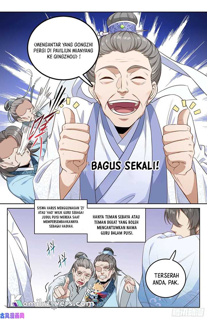 Nightwatcher Chapter 24 Gambar 15