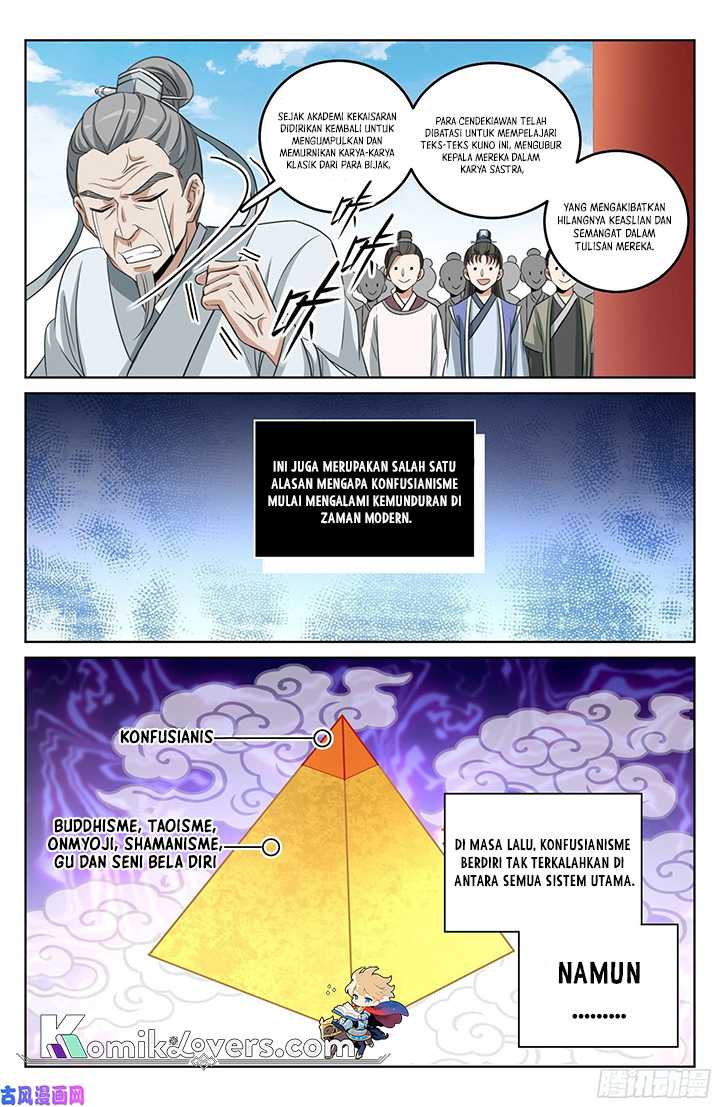 Nightwatcher Chapter 24 Gambar 3