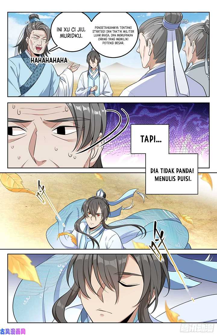 Nightwatcher Chapter 24 Gambar 6