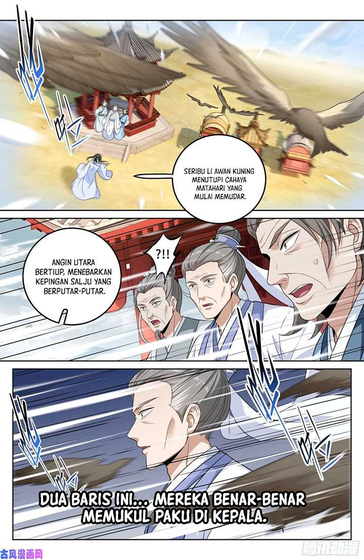 Nightwatcher Chapter 24 Gambar 7