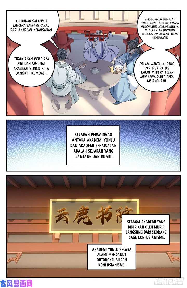 Nightwatcher Chapter 23 Gambar 13