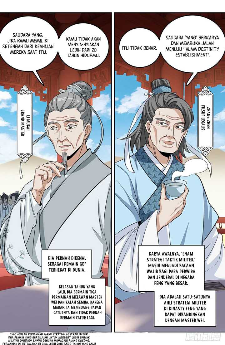 Nightwatcher Chapter 23 Gambar 14