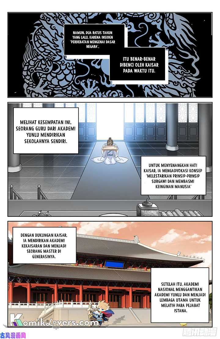 Nightwatcher Chapter 23 Gambar 15