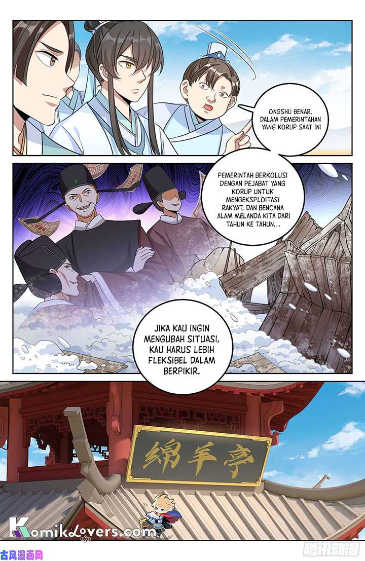 Nightwatcher Chapter 23 Gambar 16