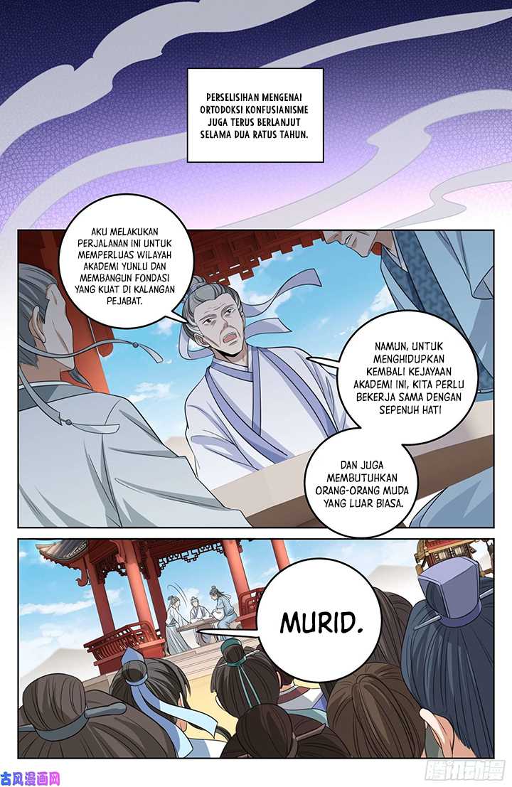 Nightwatcher Chapter 23 Gambar 19