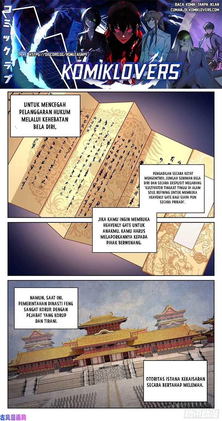 Baca  Nightwatcher Chapter 23 Gambar 2