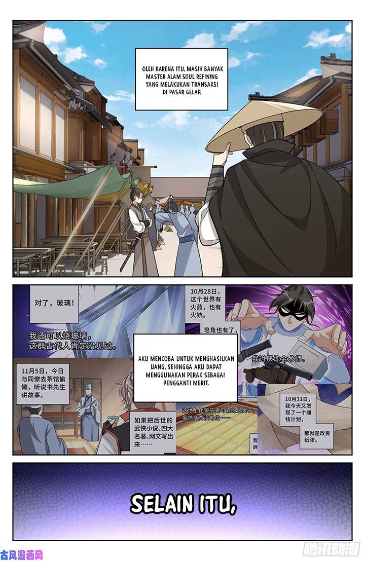 Nightwatcher Chapter 23 Gambar 3