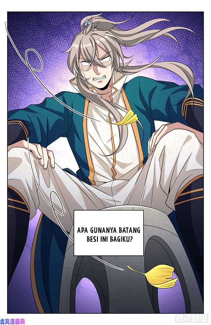 Nightwatcher Chapter 23 Gambar 6