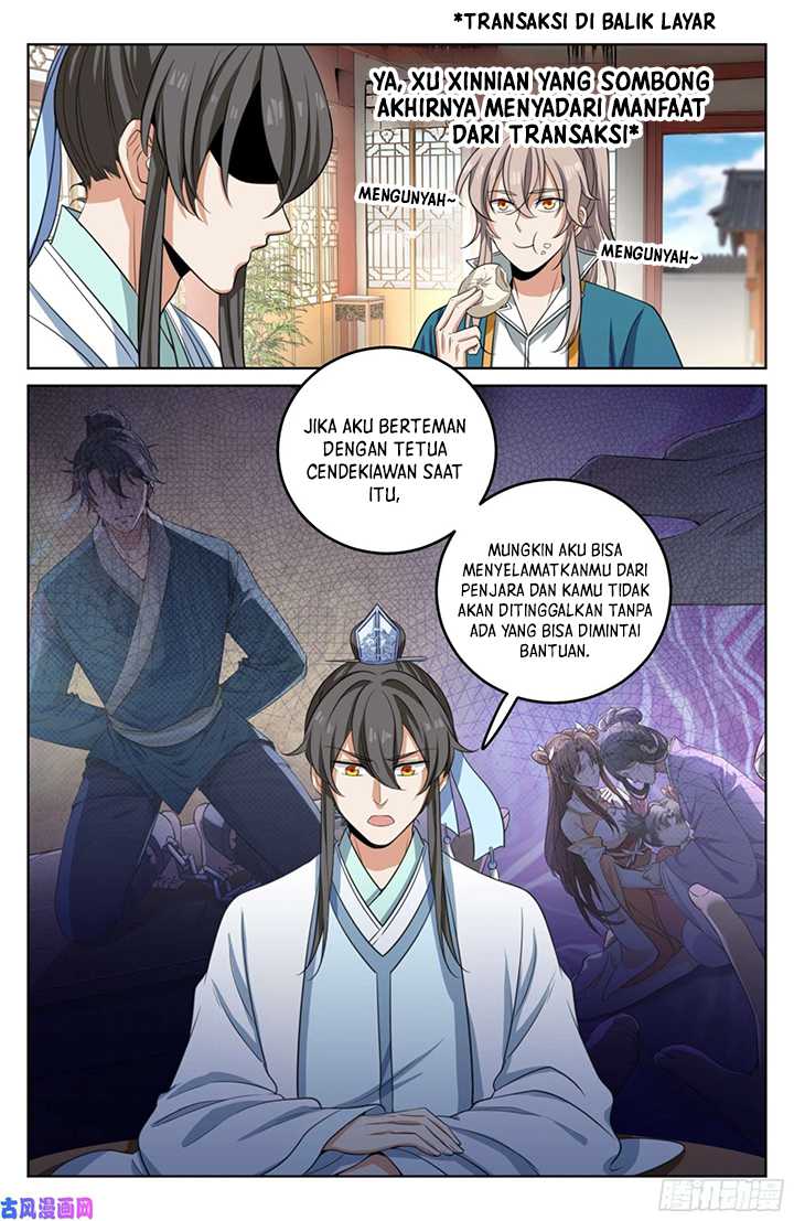 Nightwatcher Chapter 22 Gambar 13