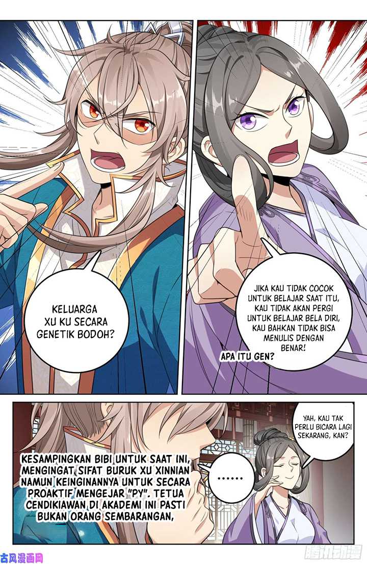 Nightwatcher Chapter 22 Gambar 15