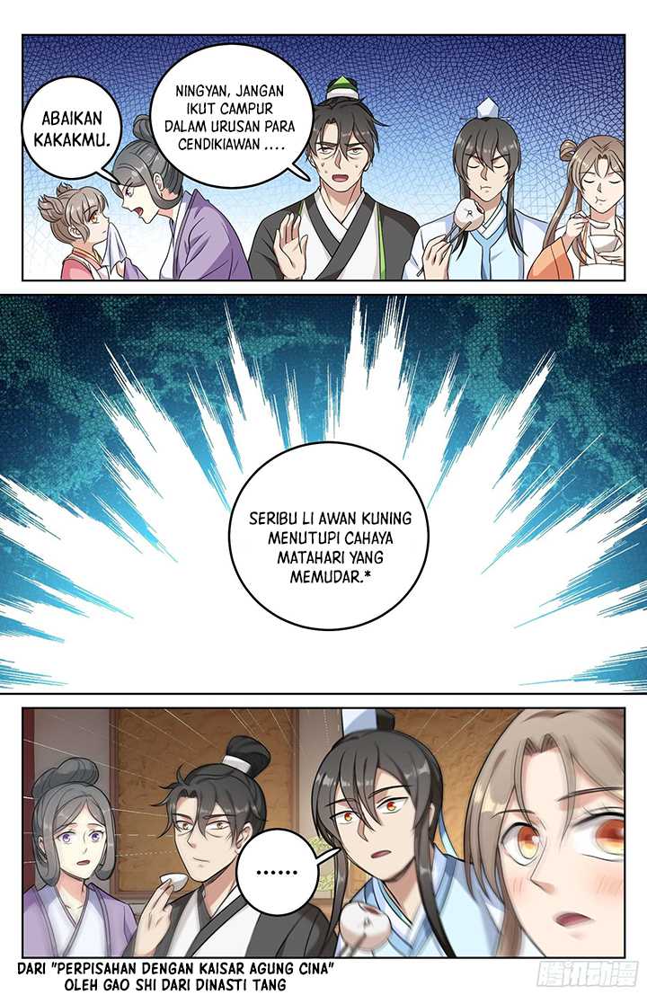 Nightwatcher Chapter 22 Gambar 17