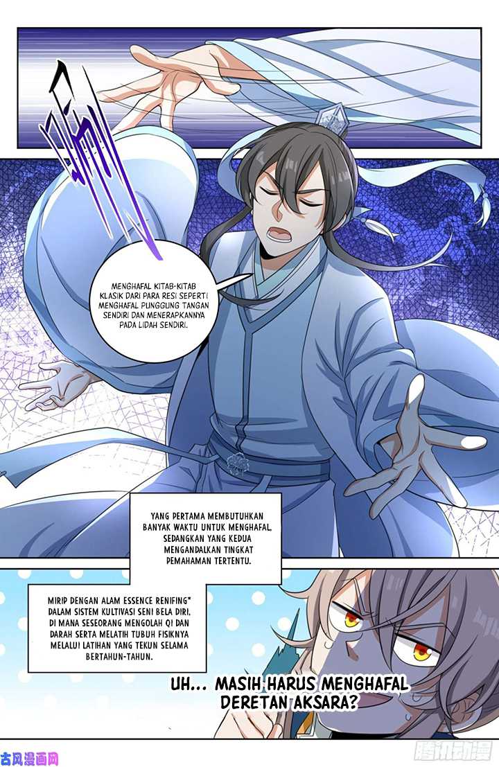 Nightwatcher Chapter 22 Gambar 7
