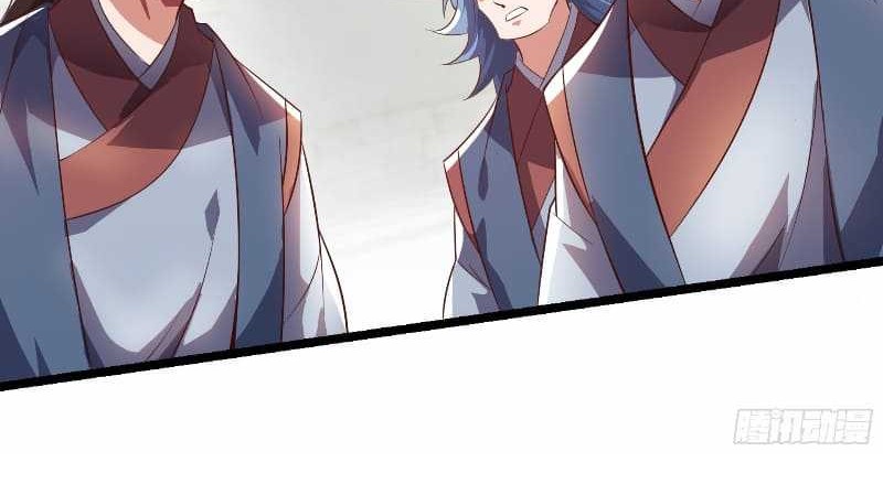 I Scared the Divine Lord as I handed over the Ancient Immortal Pill Chapter 35 Gambar 35