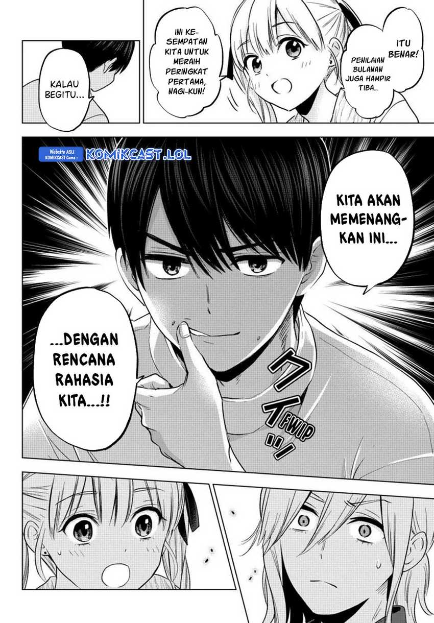 The Cuckoo’s Fiancee Chapter 197 Gambar 11