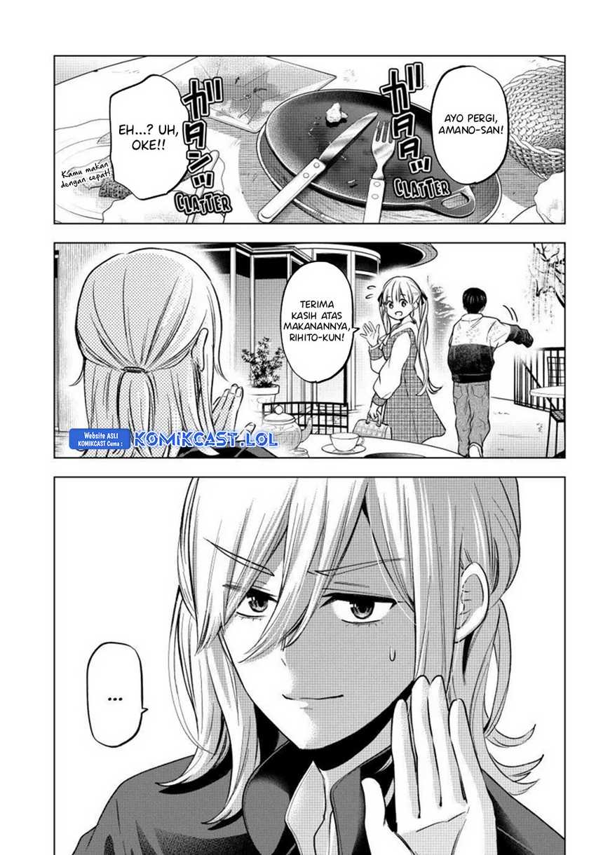The Cuckoo’s Fiancee Chapter 197 Gambar 12