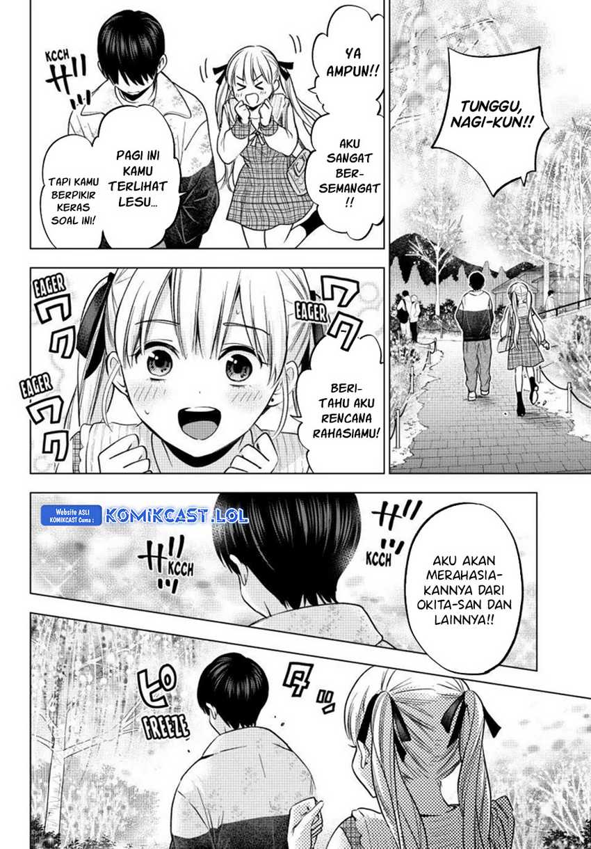 The Cuckoo’s Fiancee Chapter 197 Gambar 13
