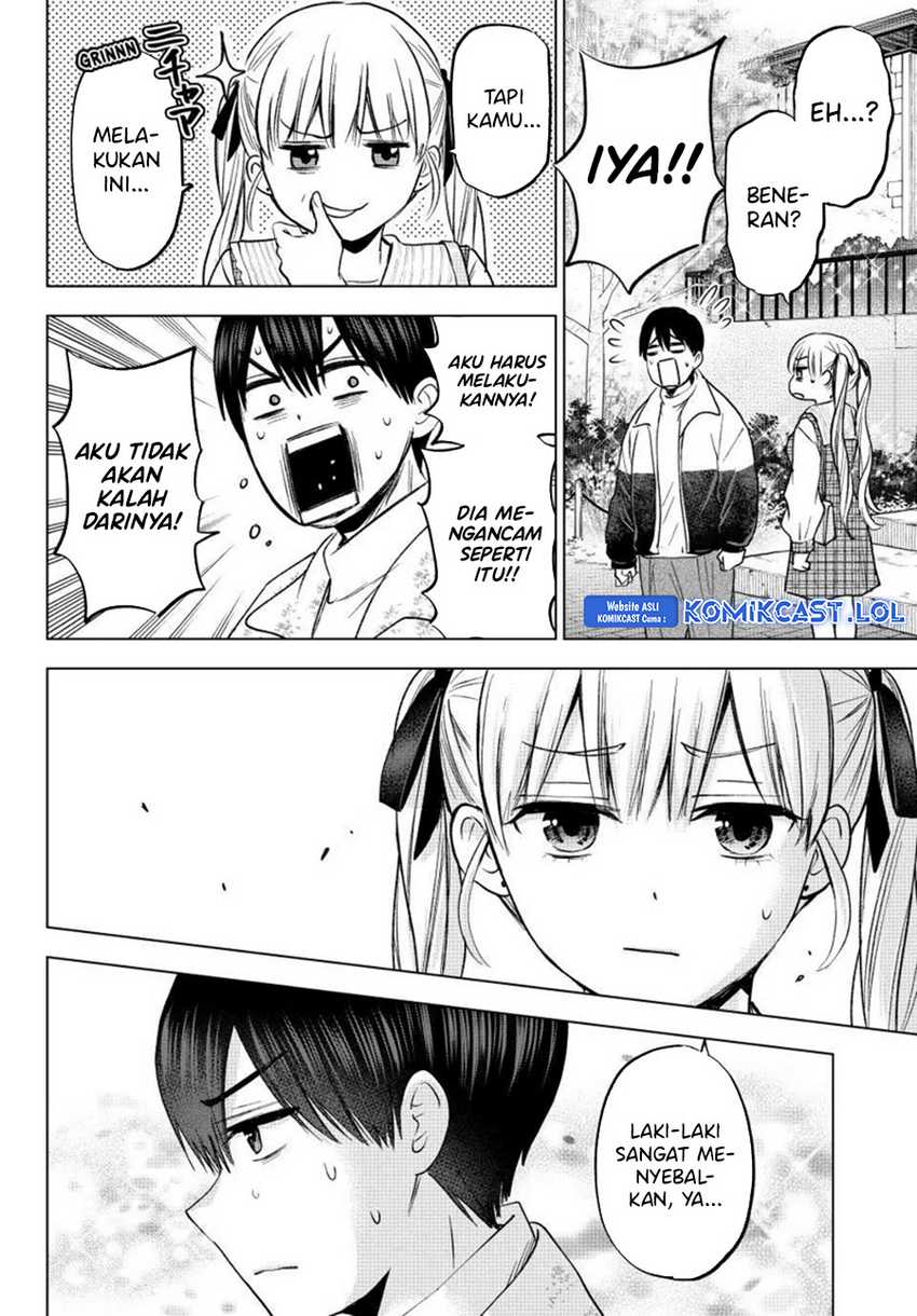 The Cuckoo’s Fiancee Chapter 197 Gambar 15