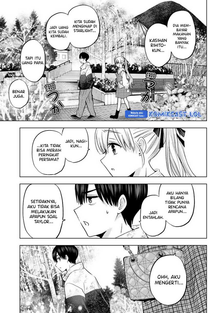 The Cuckoo’s Fiancee Chapter 197 Gambar 16