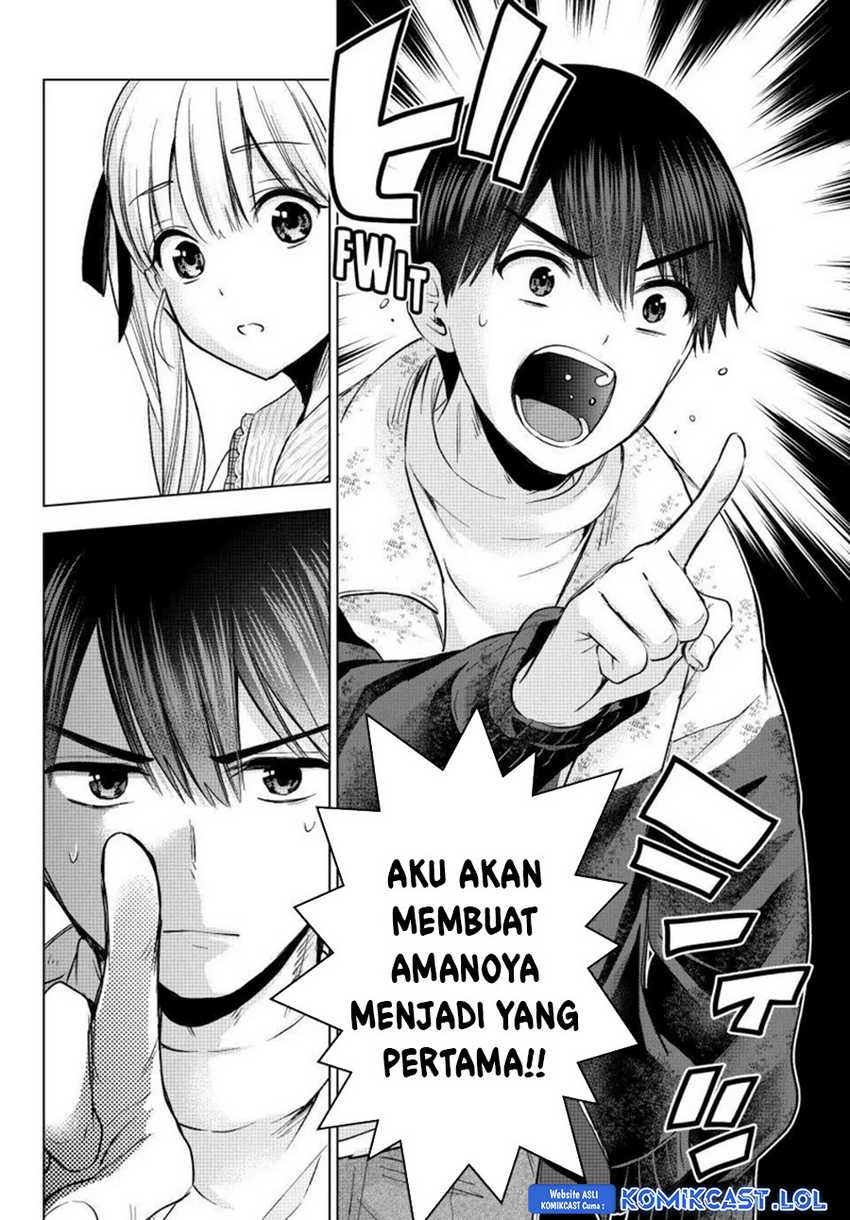 The Cuckoo’s Fiancee Chapter 197 Gambar 19
