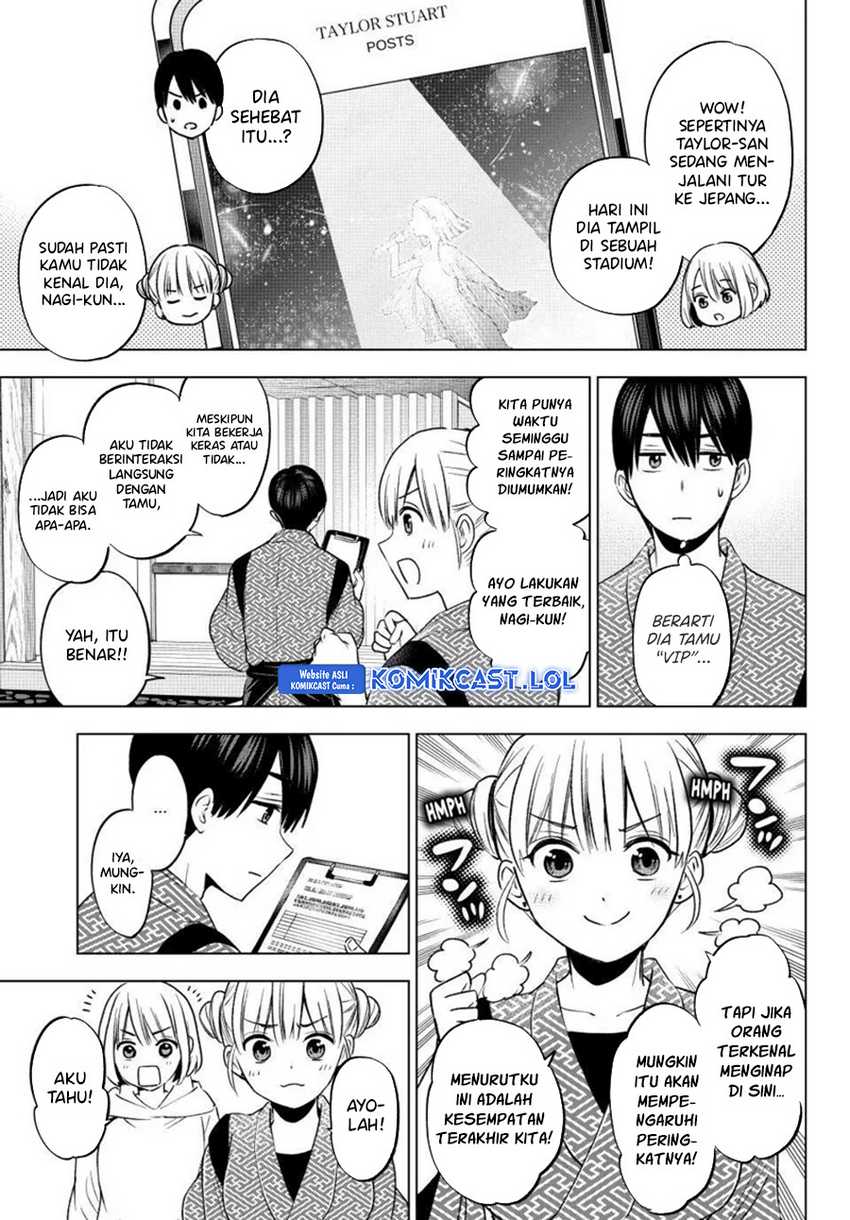 The Cuckoo’s Fiancee Chapter 197 Gambar 4