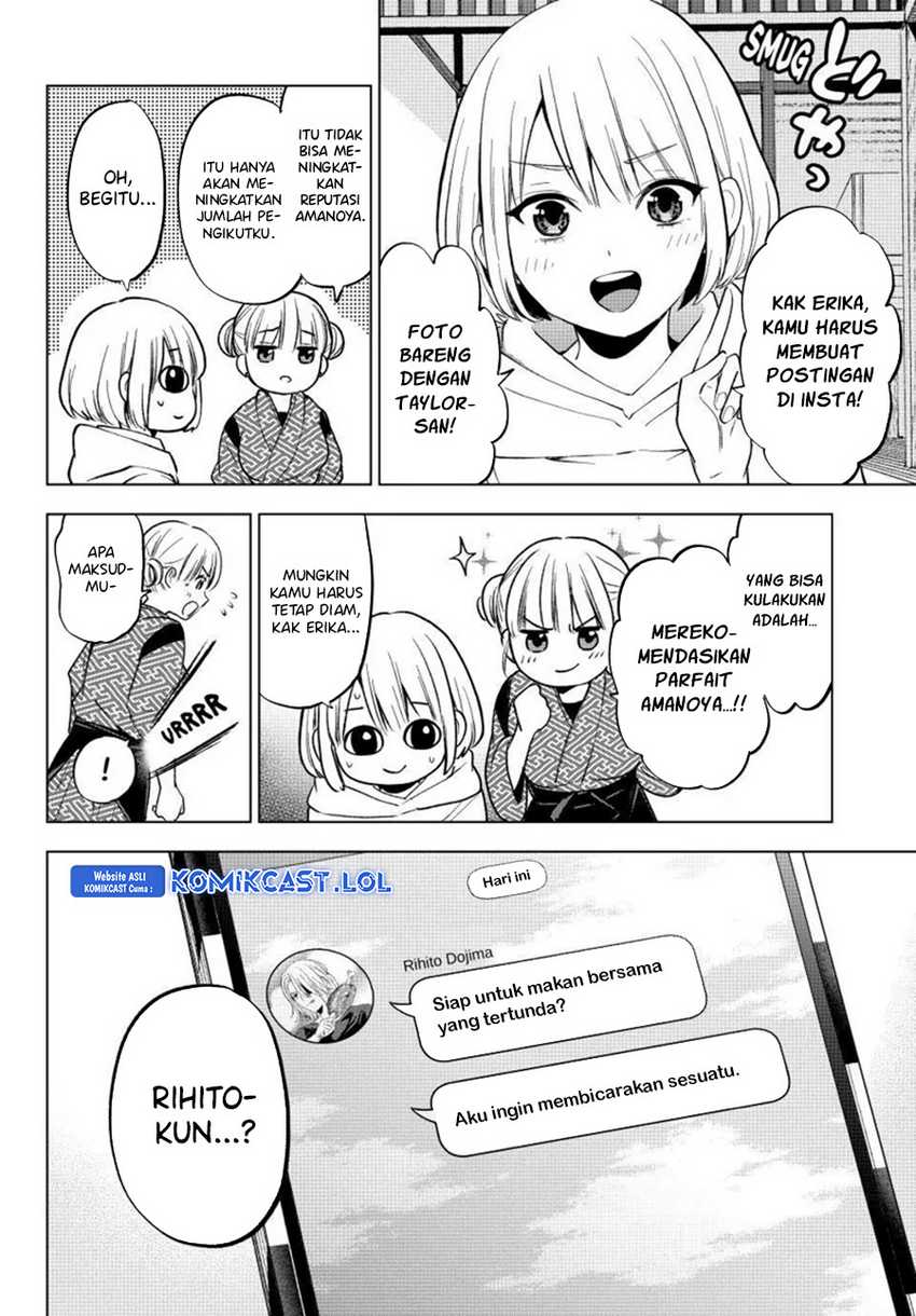 The Cuckoo’s Fiancee Chapter 197 Gambar 5