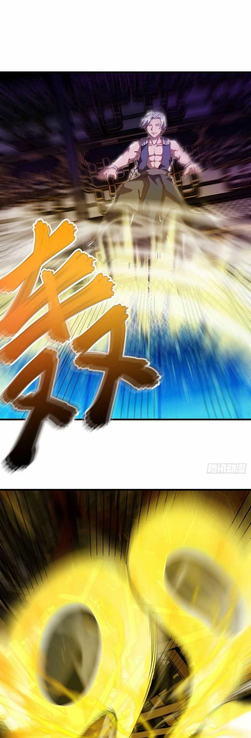 Peerless Soul Chapter 644 Gambar 43