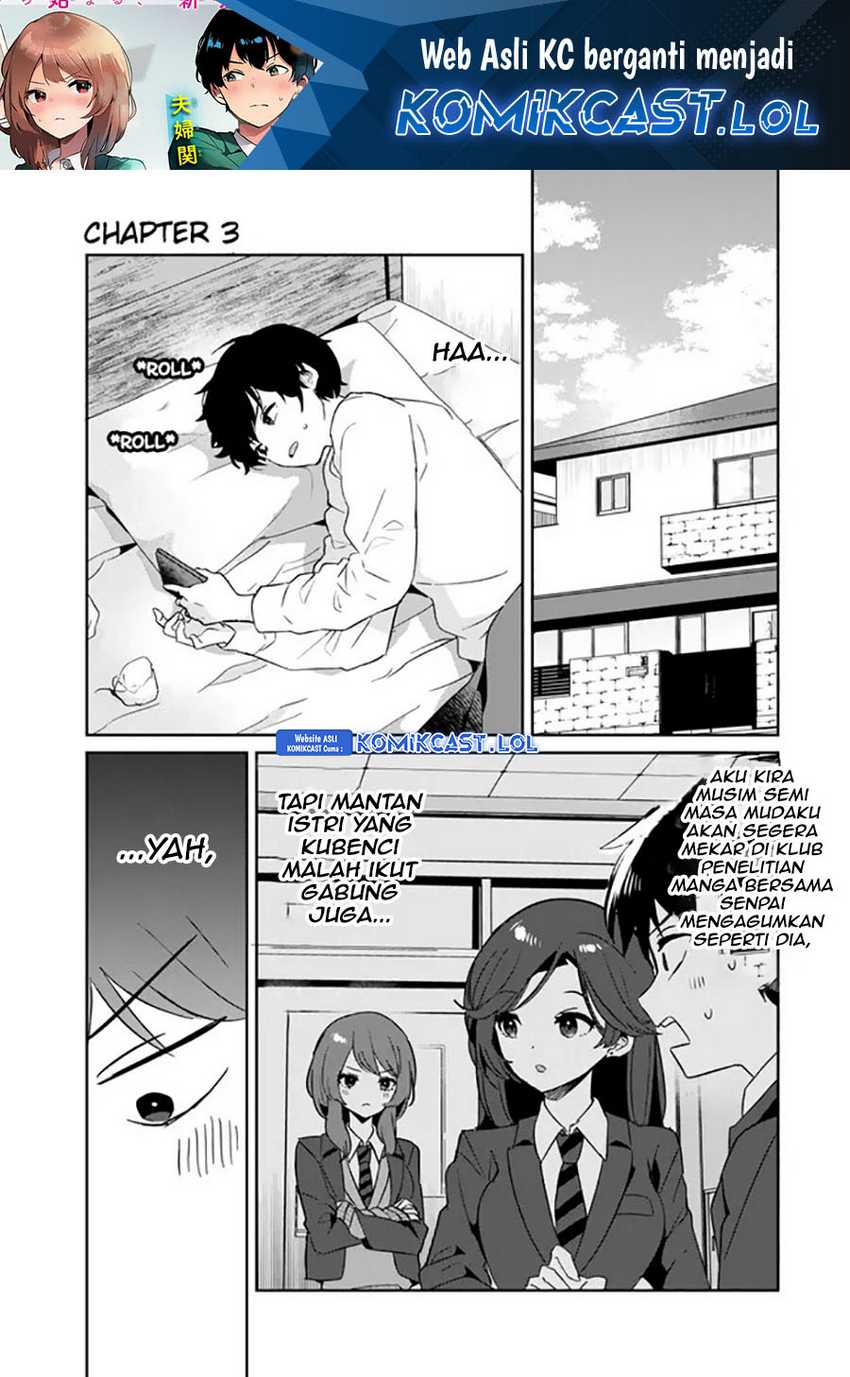 Baca  My Ex-Wife Is Young Again And She’s In My Class Chapter 03.1 Gambar 2
