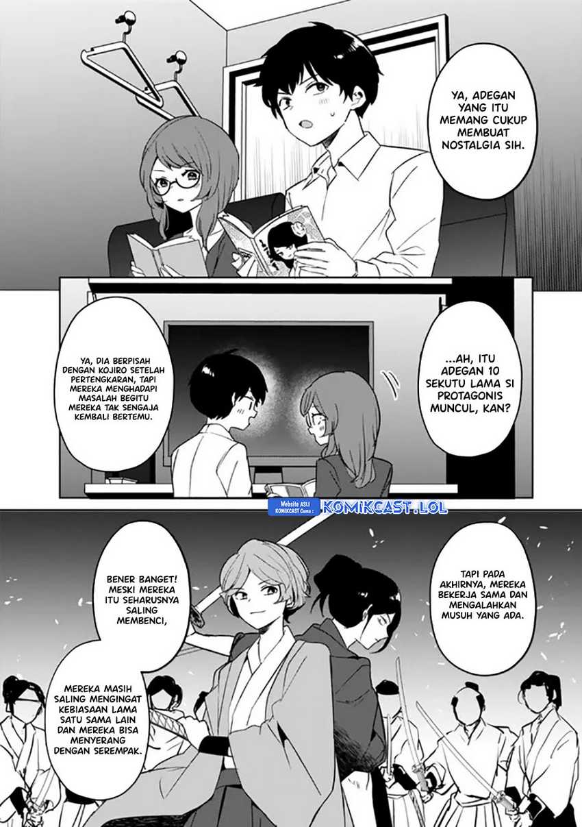 My Ex-Wife Is Young Again And She’s In My Class Chapter 03.1 Gambar 9