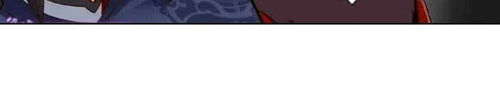 Endless devourer Chapter 198 Gambar 29