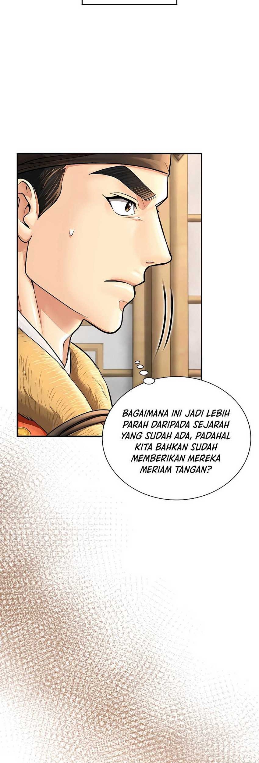 Muscle Joseon Chapter 49 Gambar 19
