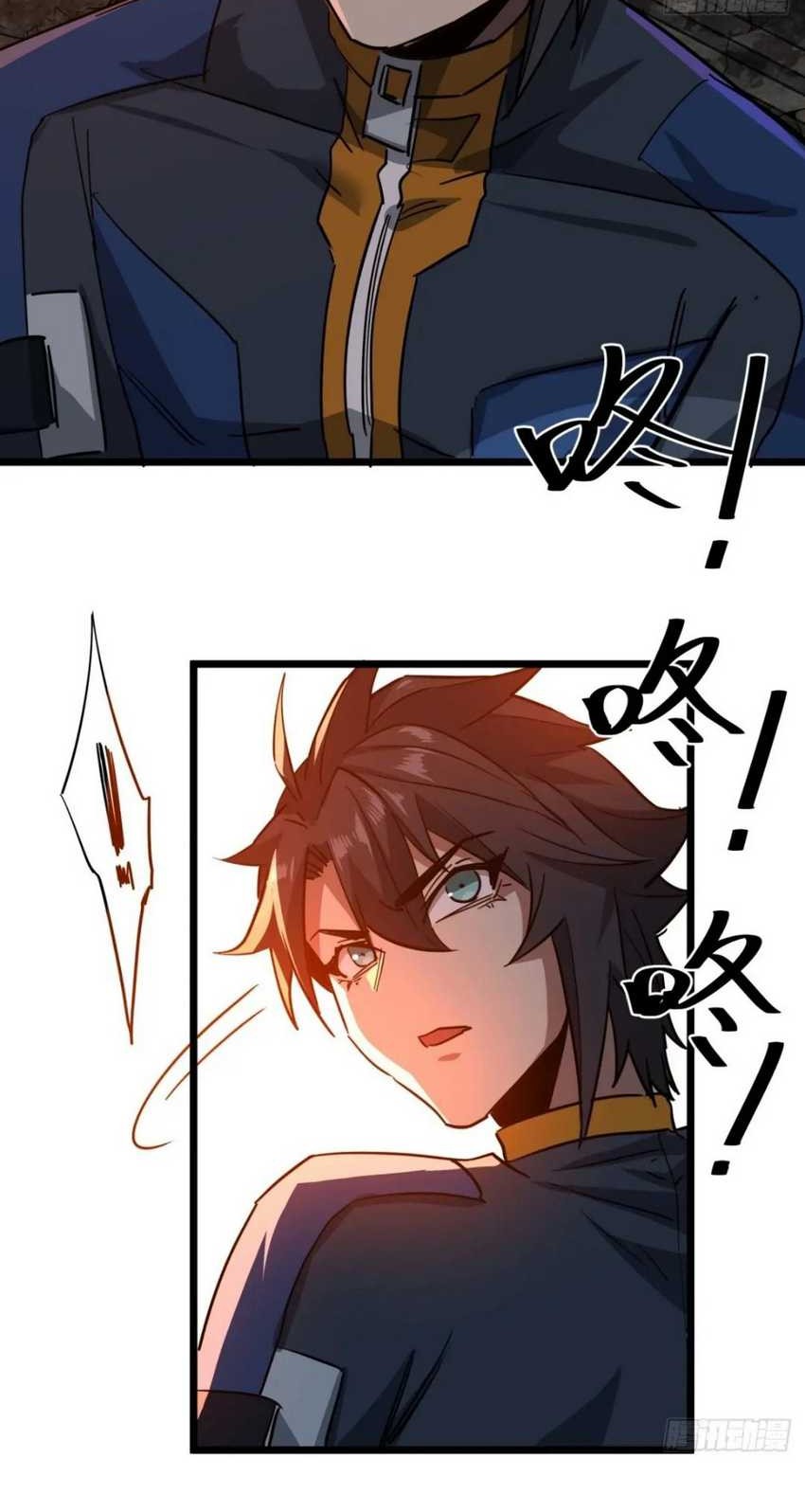 This Game Is Too Realistic Chapter 63 Gambar 3
