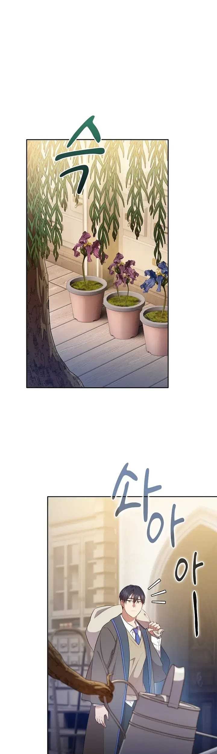 Magic Academy Survival Guide Chapter 93 Gambar 3