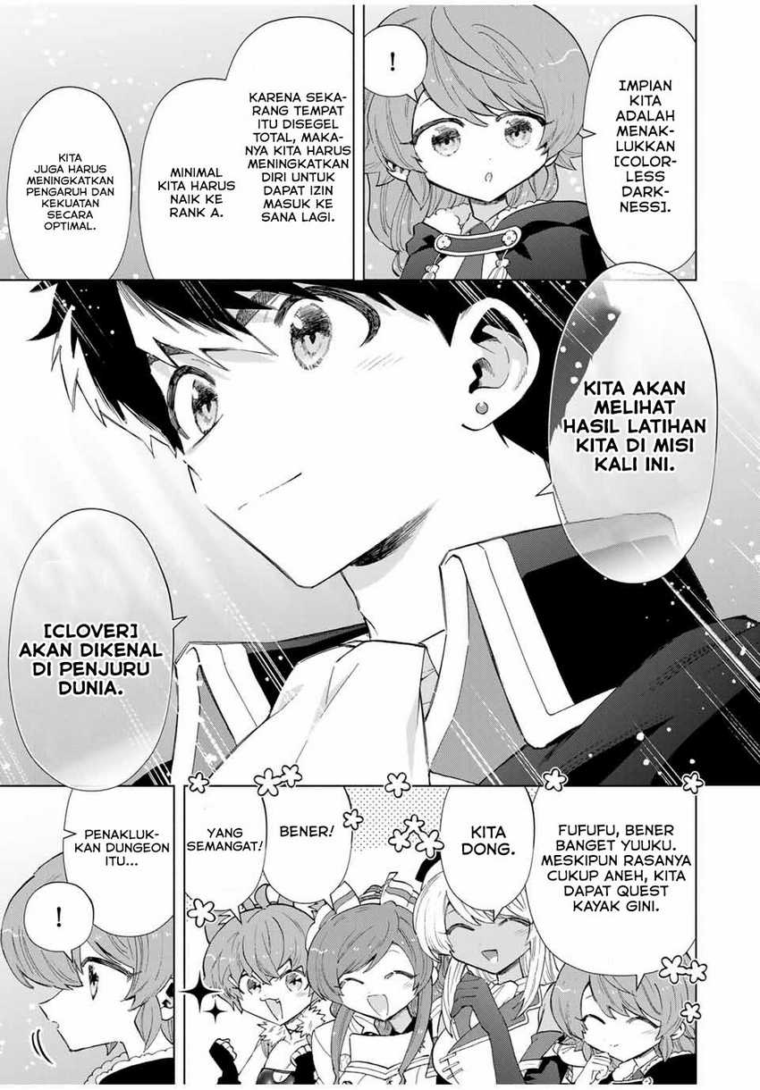I Just Don’t Play the Card According to the Routine Chapter 216 Gambar 11