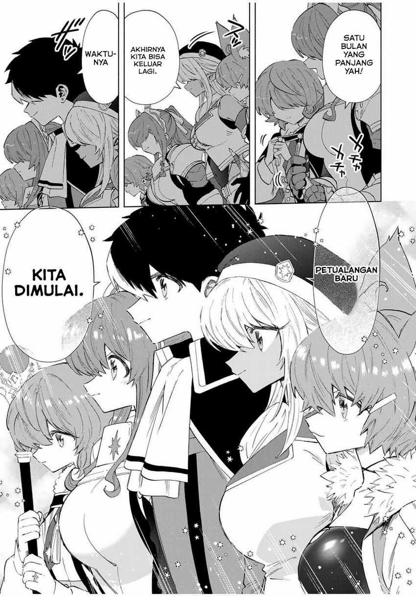 Baca Manhua I Just Don’t Play the Card According to the Routine Chapter 216 Gambar 2