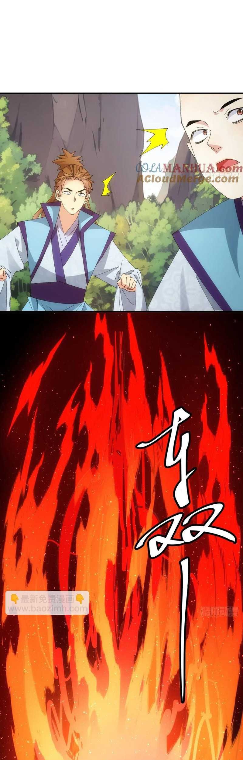 I Just Don’t Play the Card According to the Routine Chapter 213 Gambar 6